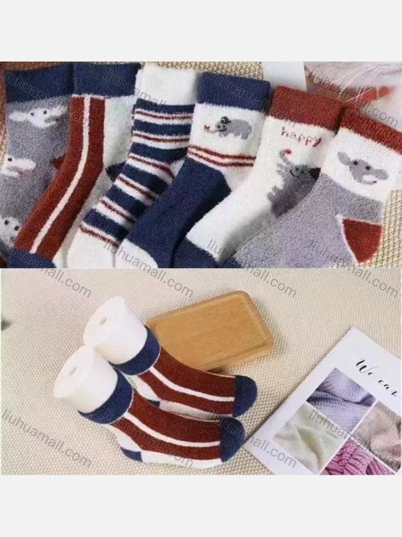 Wholesale Women's Casual Cartoon Print Mid-calf Socks 10 Pairs