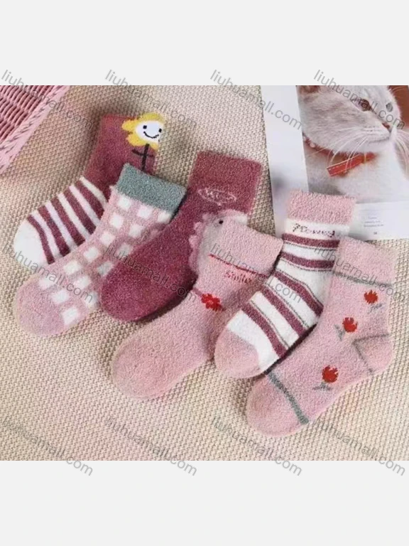 Wholesale Women's Casual Cartoon Print Mid-calf Socks 10 Pairs