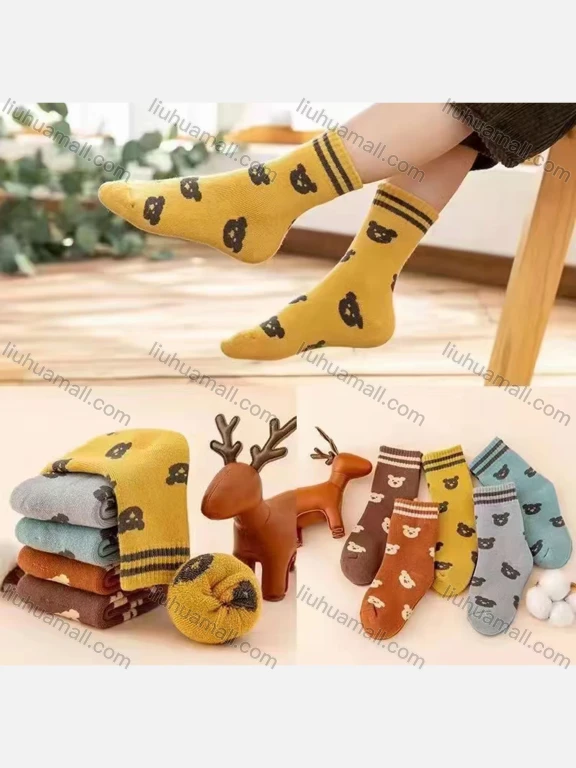 Wholesale Women's Casual Cartoon Bear Print Mid-calf Socks 10 Pairs