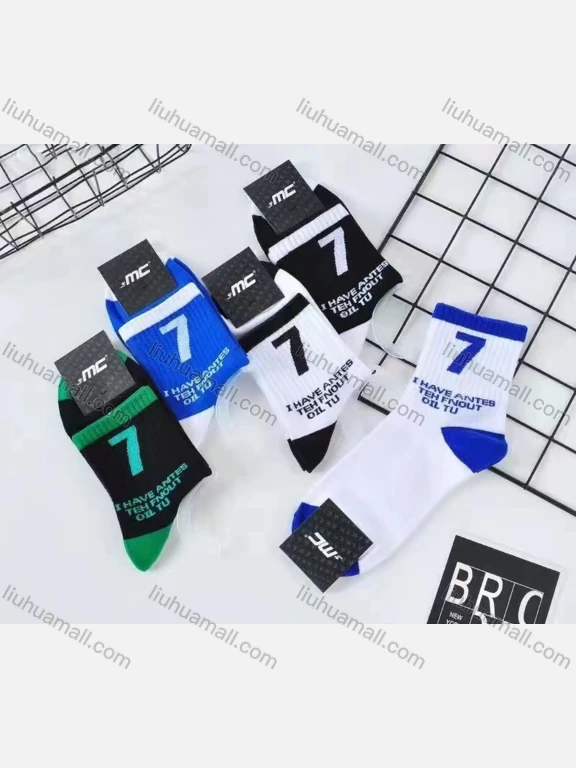 Wholesale Men's Casual Colorblock Number Letter Print Mid-calf Socks 10 Pairs