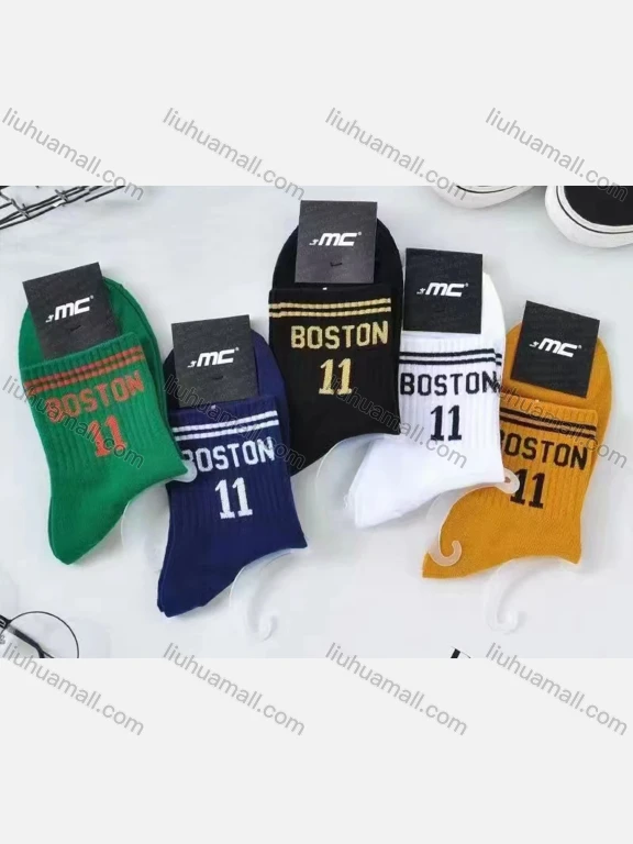 Wholesale Men's Casual Number Letter Print Mid-calf Socks 10 Pairs