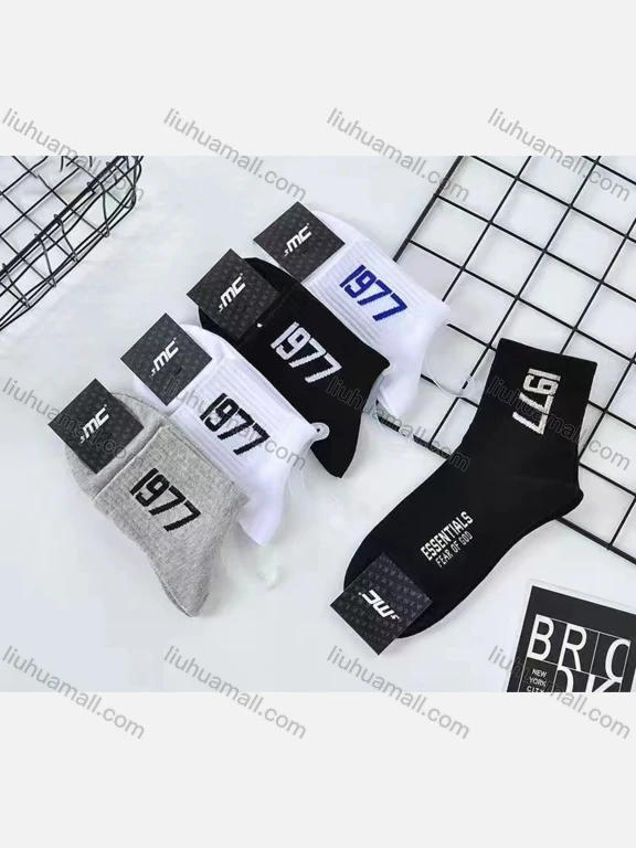 Wholesale Men's Casual Letter Number Print Mid-calf Socks 10 Pairs