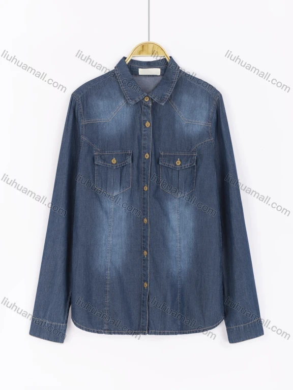 Wholesale Women's Casual Plain Long Sleeve Button Down Flap Pockets Distressed Denim Shirt