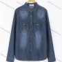Wholesale Women's Casual Plain Long Sleeve Button Down Flap Pockets Distressed Denim Shirt preview