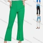 Wholesale Women's Elegant Elastic Waist Pleated Loose Casual Split Front Flare Trouser preview
