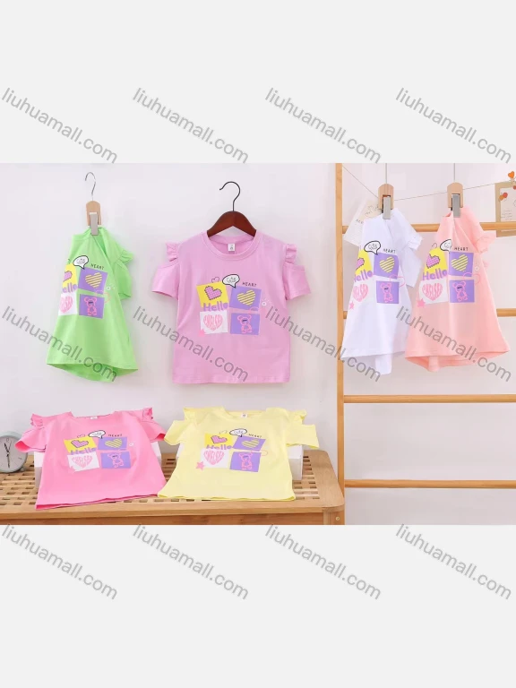 Wholesale Girl's Casual Cartoon Print 100% Cotton Round Neck Ruffle Trim Cold Shoulder Short Sleeve Tee