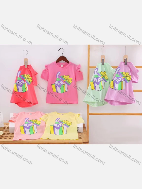 Wholesale Girl's Casual Cartoon Print 100% Cotton Round Neck Ruffle Trim Cold Shoulder Short Sleeve Tee