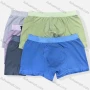 Wholesale Men's Plain Breathable Elastic Boxer Briefs preview