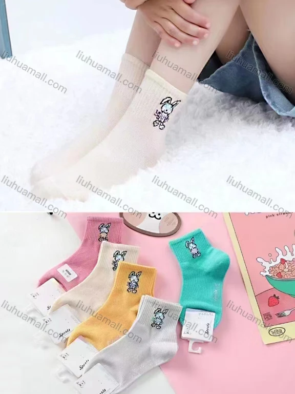 Wholesale Girls Softy Lovely Rabbit Graphic Cushioned Ankle Socks