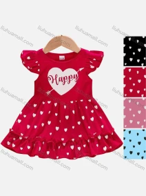 Wholesale Girls Causal Crew Neck Ruffle Sleeve Button Heart Allover Print Dress, LIUHUA CLOTHING WHOLESALE
