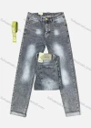 Wholesale Men's Casual Plain Distressed Ankle Length Straight Leg Jean 9323# - Liuhuamall
