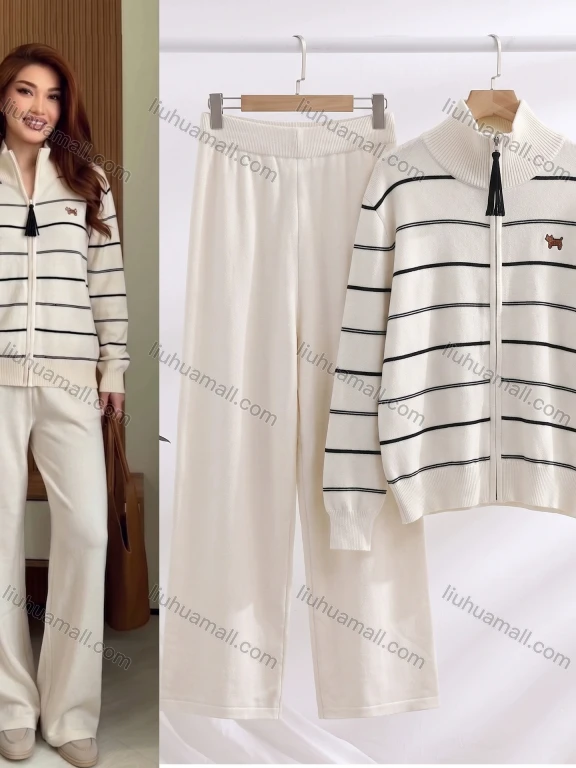 Wholesale Women's Casual Striped Zip-Up Knit Two-Piece Set #SE2615