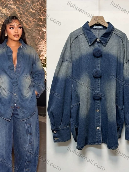 Wholesale Women's Streetwear Vintage Washed Oversized Denim Jacket #ST7796