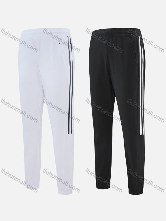 Wholesale Women's Athletic Workout Striped Elastic Waist Joggers CKW21002#