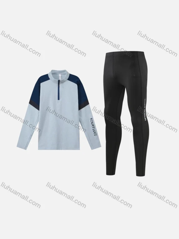 Wholesale Men's Athletic Workout Colorblock Letter Mock Neck Quarter Zip Long Sleeve Top & Running Leggings 9793+2307#