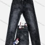 Wholesale Men's Casual Button Zipper Pockets Labelled Plain High Stretch Jean 5655# preview