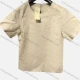 Wholesale Women's Linen Round Neck Short Sleeve Causal Top Beige Clothing Wholesale Market Liuhua
