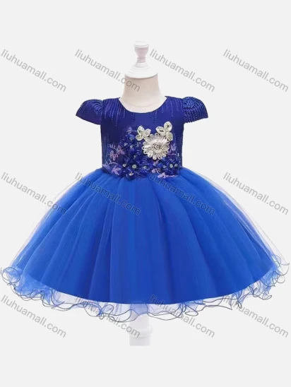 Wholesale LIUHUA_TEST_0225_Goods01