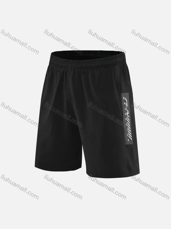 Wholesale Men's Athletic Workout Plain Elastic Waist Shorts