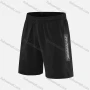 Wholesale Men's Athletic Workout Plain Elastic Waist Shorts preview
