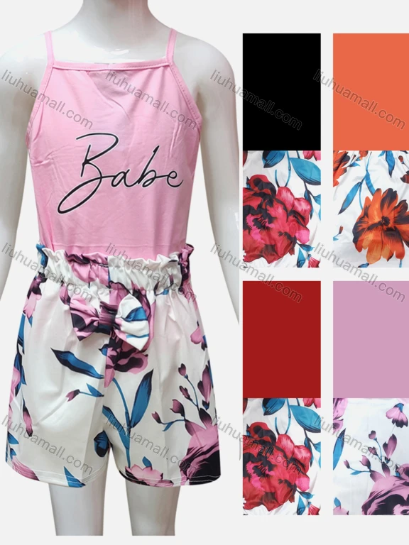 Wholesale Girls Casual Letter Print Square Neck Cami Top & Elastic Waist Floral Print Shorts Sets