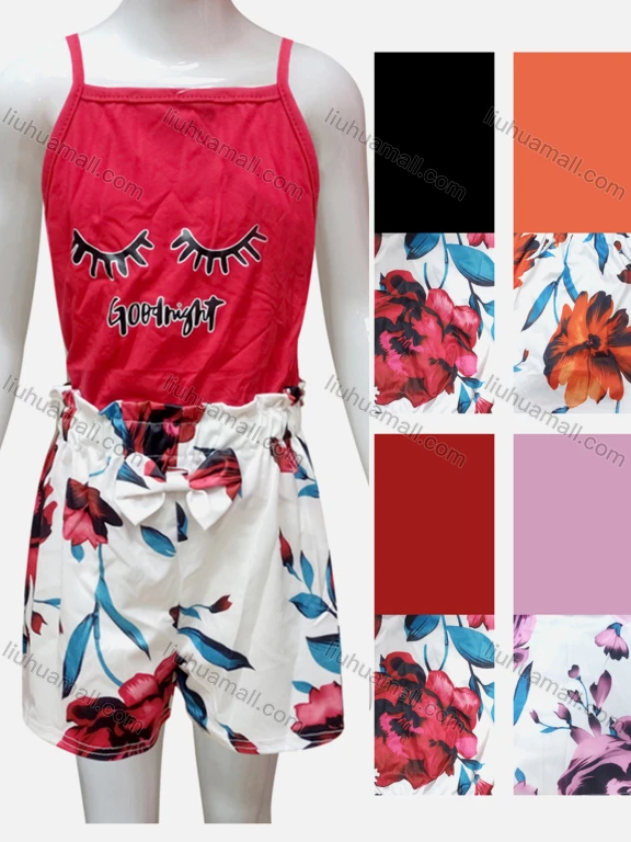 Wholesale Girls Casual Letter Print Square Neck Cami Top & Elastic Waist Floral Print Shorts Sets