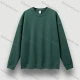 Men's Casual Plain Crew Neck Long Sleeve Sweatshirt Green Guangzhou Clothing Wholesale Market & Suppliers -LIUHUAMALL