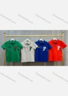 Wholesale Boy's Casual Collared Short Sleeve Letter Polo Shirt - Liuhuamall