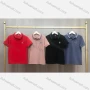 Wholesale Boy's Casual Collared Short Sleeve Plain Polo Shirt preview