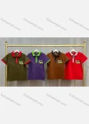 Wholesale Boy's Casual Collared Short Sleeve Letter Polo Shirt - Liuhuamall