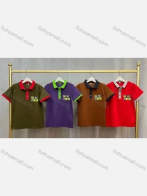 Wholesale Boy's Casual Collared Short Sleeve Letter Polo Shirt, LIUHUA CLOTHING WHOLESALE