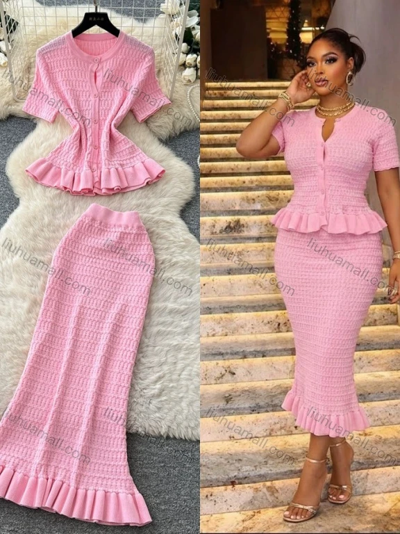 Wholesale Women's Elegant Ruffle Hem Textured Knit Short Sleeve Peplum Top and Maxi Skirt Set #7877