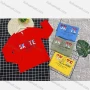 Wholesale Boy's Comfy Crew Neck Long Sleeve Letter Print T-Shirt preview