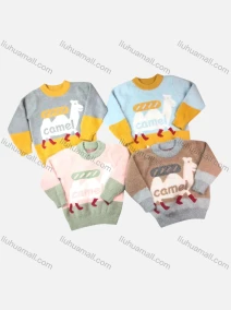 Wholesale Kid's Casual Cartoon Graphic Mink Hair Sweater (Pack Of 12)6798#, LIUHUA CLOTHING WHOLESALE