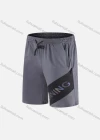 Wholesale Men's Athletic Workout Striped Reflective Letter Graphic Drawstring Elastic Waist Shorts 0862# - Liuhuamall