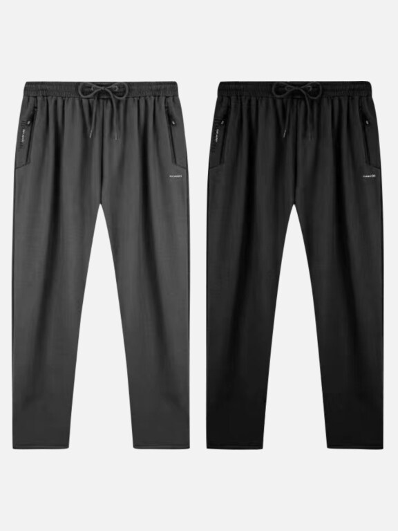 Men's Sporty Drawstring Zipper Pockets Letter Pants, Clothing Wholesale Market -LIUHUA, Pants