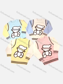 Wholesale Kid's Casual Cartoon Graphic Mink Hair Sweater (Pack Of 12)6810#, LIUHUA CLOTHING WHOLESALE