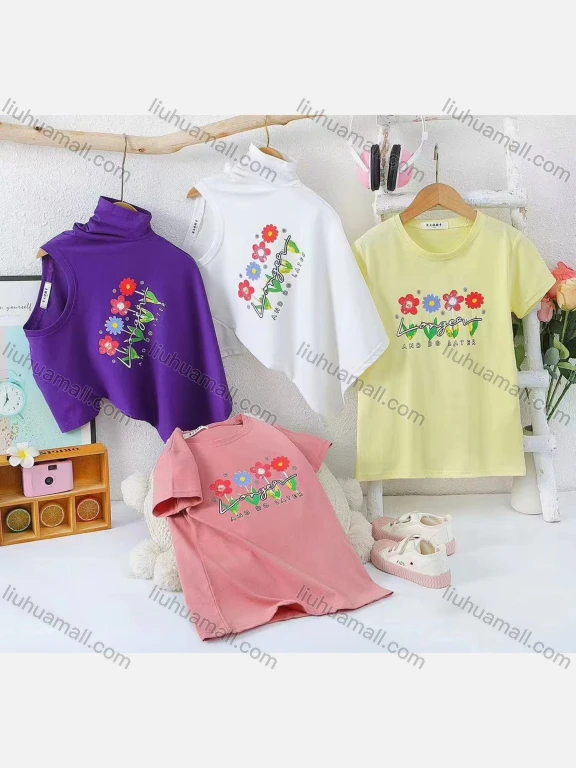Wholesale Girl's Casual Floral Print 100% Cotton Round Neck Short Sleeve Tee