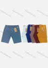 Wholesale Men's Casual Plain Pockets Shorts - Liuhuamall