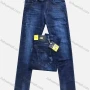 Wholesale Men's Casual Distressed Button Zipper Pockets Labelled Embroidered Letter Plain Jean preview