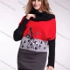 Wholesale Women's High Neck Colorblock Cartoon Pullover Sweater Red Guangzhou Clothing Wholesale Market & Suppliers -LIUHUAMALL