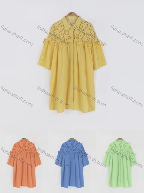 Wholesale Women's Guipure Lace Ruffle Trim Drawstring Embroidery Blouse