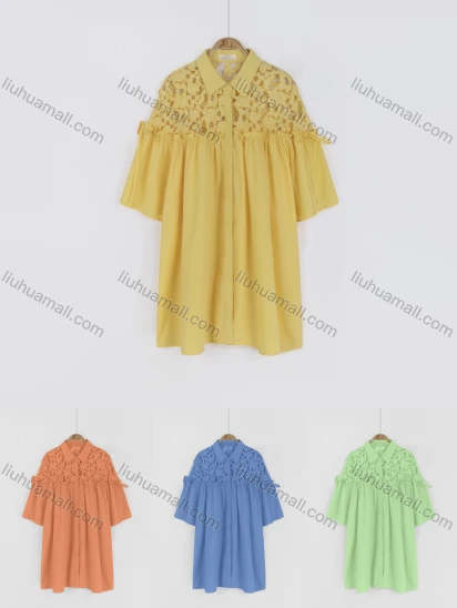 Wholesale Women's Guipure Lace Ruffle Trim Drawstring Embroidery Blouse