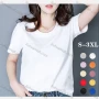 Wholesale Women's Casual Crew Neck Short Sleeve Plain T-shirts preview