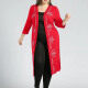 Women's Plus Size Casual 3/4 Sleeve Open Front Embroidery Cardigan 3# Clothing Wholesale Market -LIUHUA