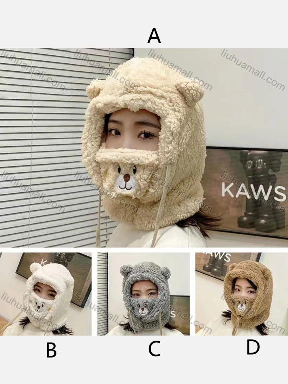 Wholesale Women's Winter Warm Drawstring Bear Scarf Mask 2 in 1 Fuzzy Beanie Hats