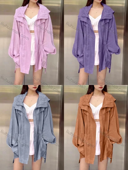 Wholesale Women's Casual Plain Zipper Layered Trench Coat