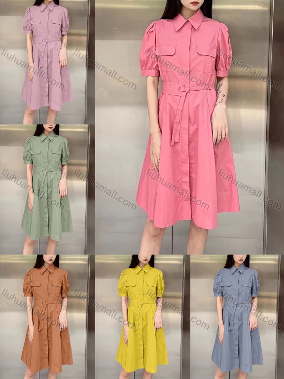Wholesale Women's Casual Plain Half Sleeve Ruffle Hem Knee Length Dress With Belt