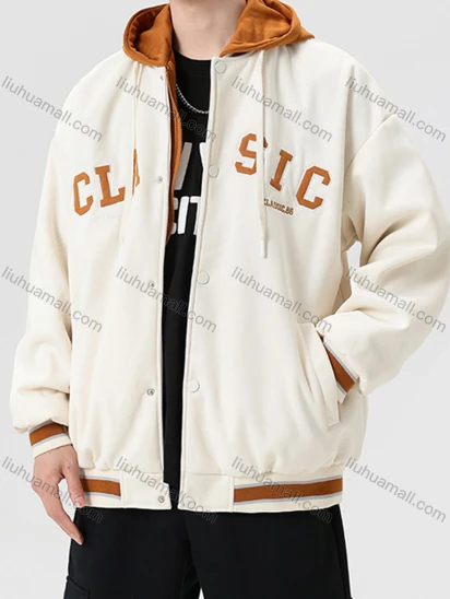 Wholesale Men's Casual Letter Long Sleeve Patch Pocket Button Down Drawstring Unisex Hooded Baseball Jacket 6868#