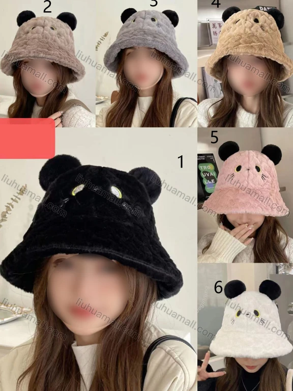Wholesale Women's Fashion Warm Thicked Bear Ear Fuzzy Bucket Hats